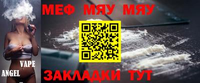 кокаин Будённовск