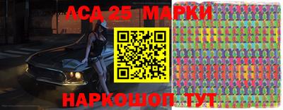 кокаин Будённовск