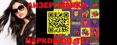 кокаин Будённовск