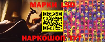 MESCALINE Бугуруслан