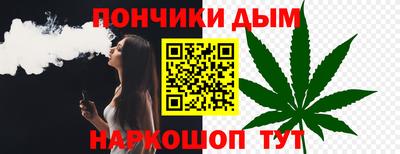 MESCALINE Бугуруслан