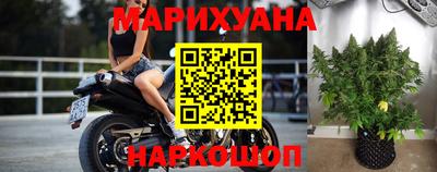 кокаин Будённовск