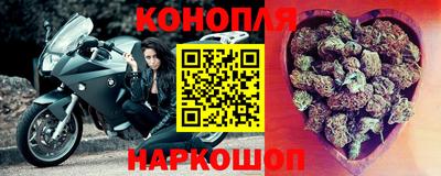 соль ск Бузулук