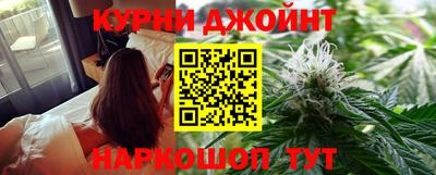 соль ск Бузулук