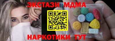 соль ск Бузулук