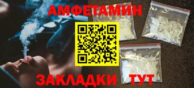 кокаин Будённовск