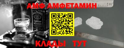MESCALINE Бугуруслан