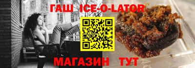 кокаин Будённовск