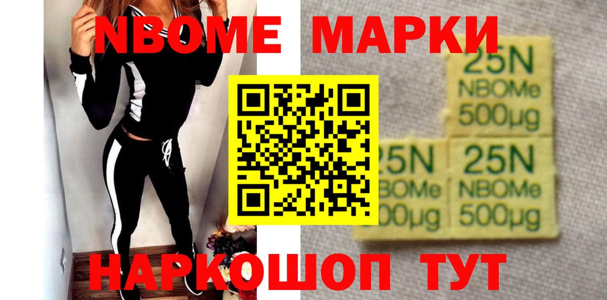 Слободской  blacksprut зеркало  LSD-25 экстази кислота  Вход с VPN  LSD-25 экстази кислота 